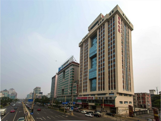 冰岛生普洱茶的功效